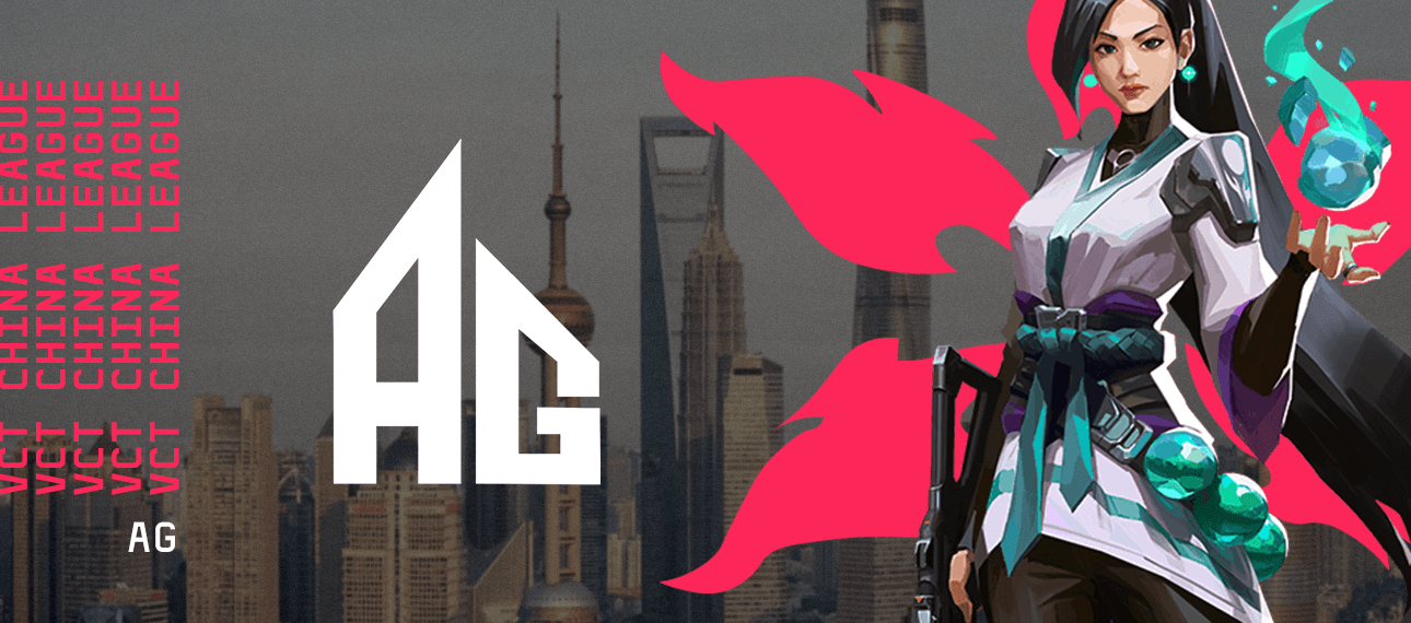 All Gamers unveil 2024 squad VLR.gg