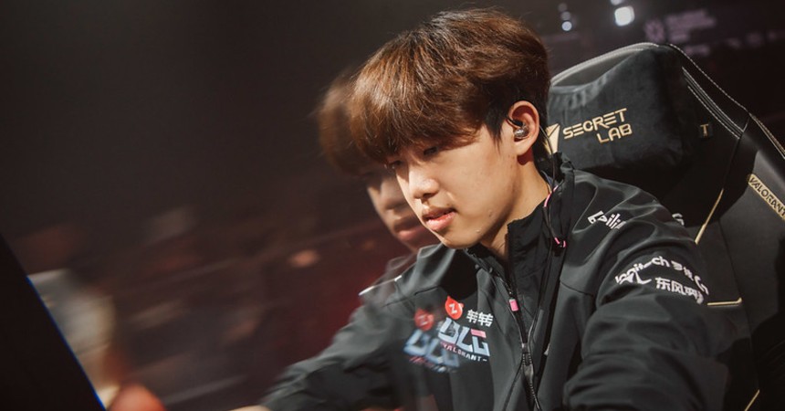Levius to take temporary leave from BiliBili Gaming | VLR.gg